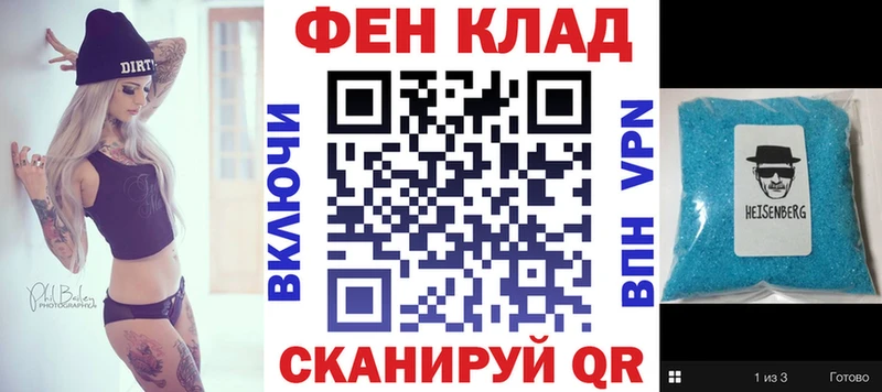 Амфетамин 98% хочу Лукоянов