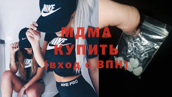 mdpv Лиски