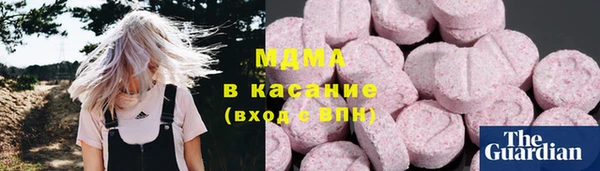 mdpv Лиски