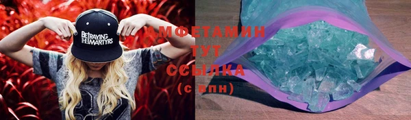 круглые Магадан
