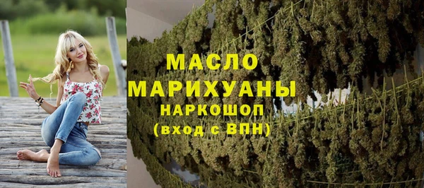 мдма Киров
