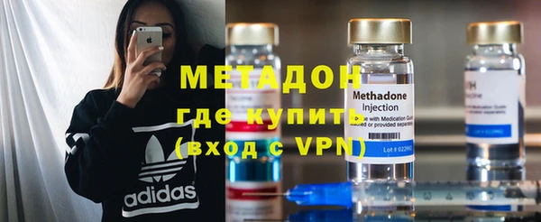 mdpv Лиски