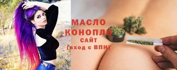 apvp Липки