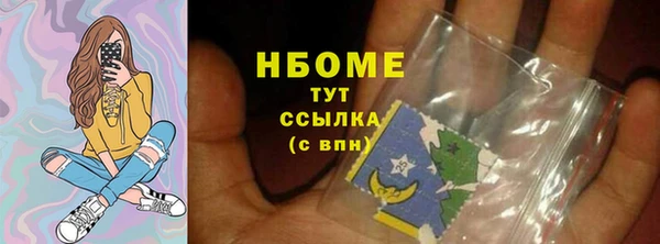 mdpv Лиски