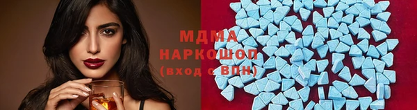 apvp Липки