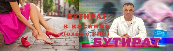 apvp Липки