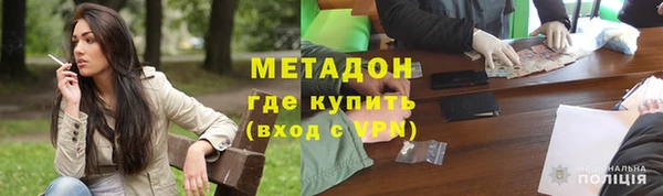 mdpv Лиски