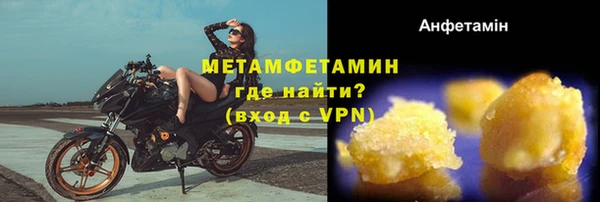 apvp Липки