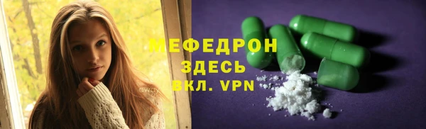 круглые Магадан
