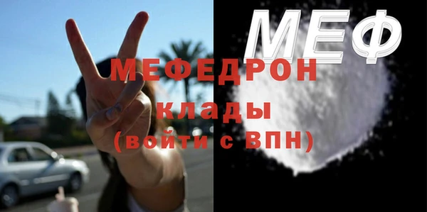 apvp Липки