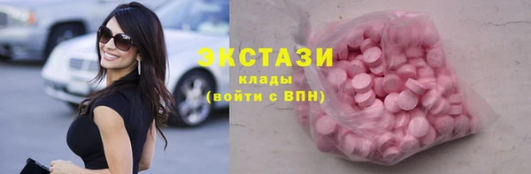 mdpv Лиски