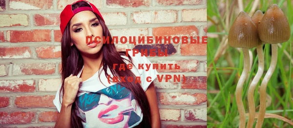 кокаин VHQ Майский
