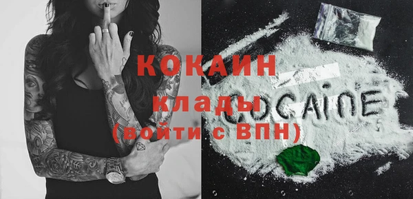 apvp Липки