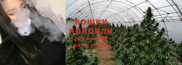 трава Лихославль