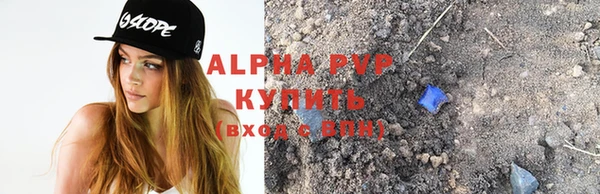 кокаин VHQ Майский