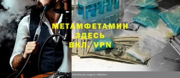 круглые Магадан