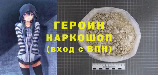 мдма Киров