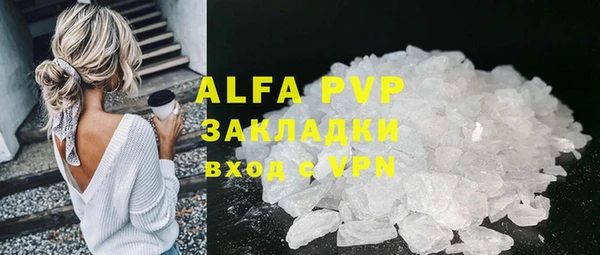 mdpv Лиски