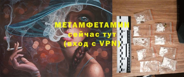 apvp Липки