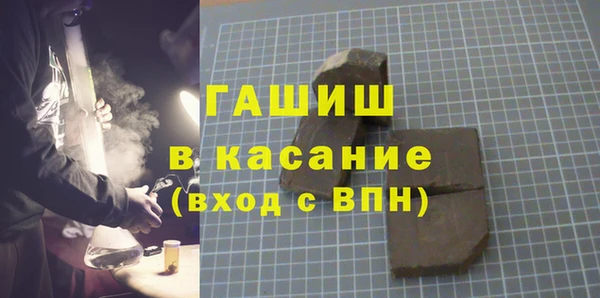 apvp Липки