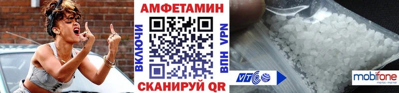 Первитин Декстрометамфетамин 99.9%  Лукоянов 