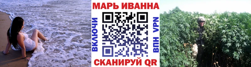 OMG ССЫЛКА  Лукоянов  МАРИХУАНА Amnesia 
